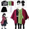 Anime Demon Slayer Kimetsu No Yaiba Tomioka Giyuu Cosplay Costume Men Kimono Uniform Halloween Carnival Party Costumes