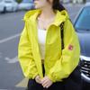 Women's European-Style Casual Windbreaker: 2025 Spring/Autumn Loose Versatile Sports Jacket