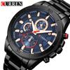 Luxury Brand Men Watch Fashion Analog Sports Wristwatches Casual Quartz Full Steel Band Male Clock Relogio Masculino