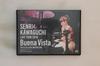 DVD SENRI KAWAGUCHI - Live Tour 2014 Buena Vista MODA2601 Most Company 2015 Япония Музыкальное видео Б/У