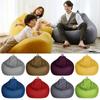 Toys Home Decor Soft Comfy Seat Large Bean Bag Snugly Gamer Chair Chair Sofa Cover Lazy Lounger
