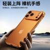 Metal Frame Phone Case IPhone 17 Pro Max 16 15 14 13 Aluminum Lens Protection Slim Shockproof Cover
