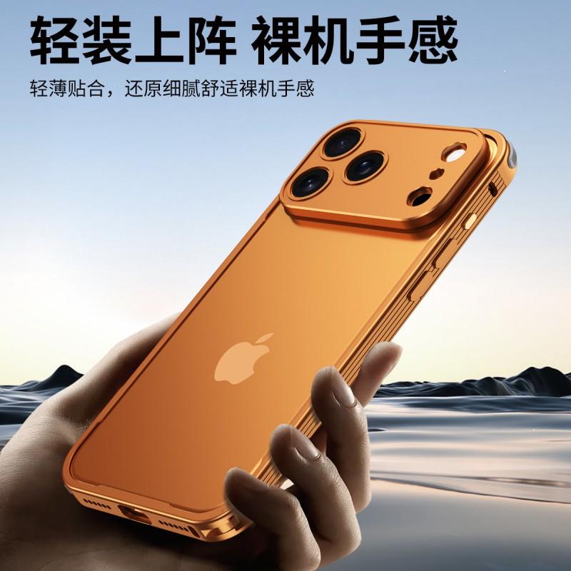 Metal Frame Phone Case IPhone 17 Pro Max 16 15 14 13 Aluminum Lens Protection Slim Shockproof Cover
