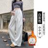 Sweatpants Women's New Autumn Small High Waist and Thin Loose Lazy Style Casual Mopping Wide-leg Pants