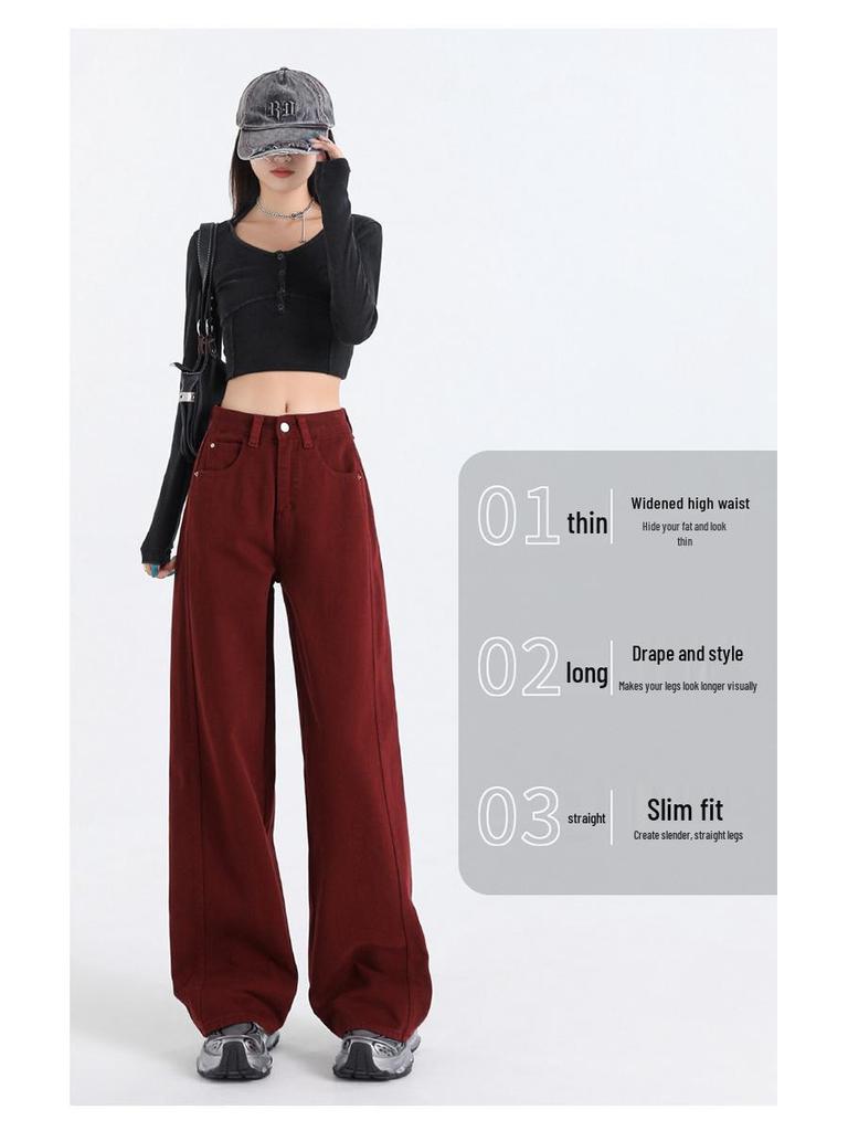 Женские джинсы с высокой посадкой и широкими штанинами - Коллекция Весна 2025