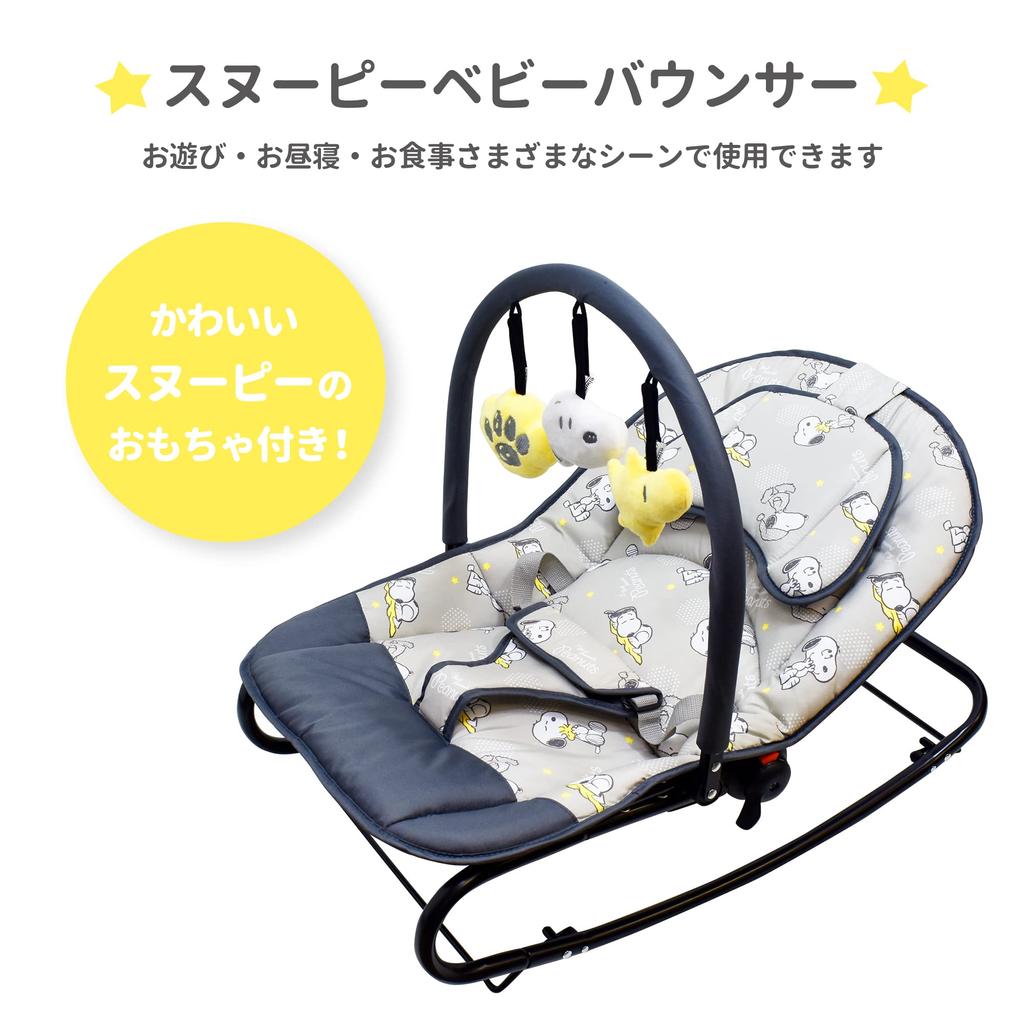 Eiwa Батут Снупи