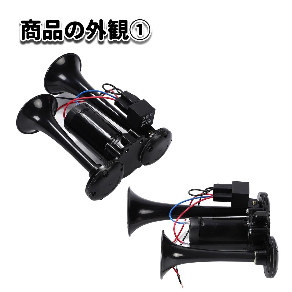 Loud Yankee Horn for Large Loud Integrated Air for Light and Aftermarket Includes Bracket All Trucks, Pump, Air-Operated, Compressor, Built-in, Cars,