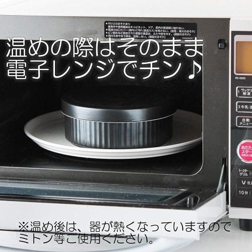 CtoC JAPAN Select Охицу (Японский контейнер для риса) для одного человека, безопасно для микроволновой печи, объем 1,5 чашки, черный, объем 900 куб. см, 17,3 см x 6.