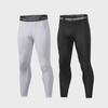 High-Elastic Quick-Dry Compression Sports Tights for Kids & Adults - Ideal for Basketball, Football & Fitness