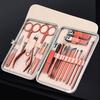 [JHQRWOJ4_4A]18 Kinds of Nail Scissors, Fine Hand Set, Ear Pick, Nail Supplies