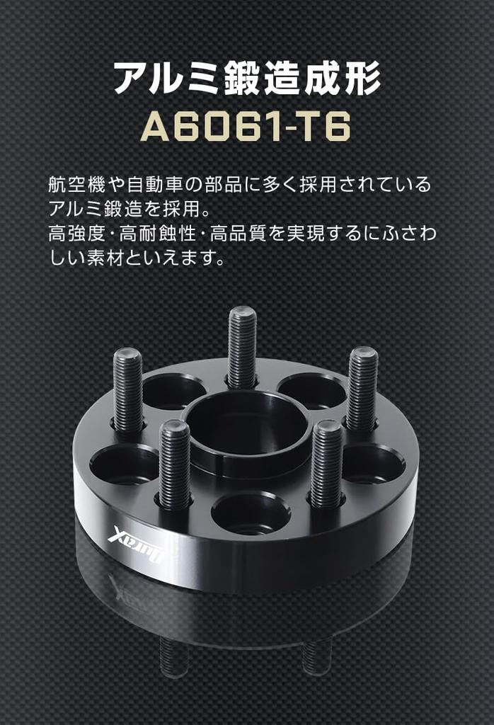 Широкая проставка протектора со ступицей (серебро/серебро) PCD114.3-5H-M12-P1.5-15мм 2 шт. [HUBB02A]