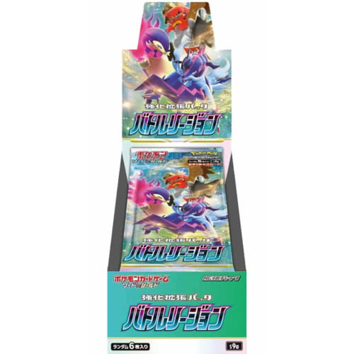 Pokemon Card Game Sword & Shield Enhanced Expansion Pack Battle Region Box