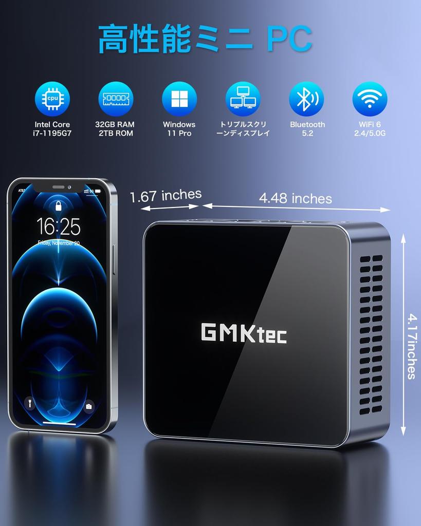 GMKtec Мини ПК Windows 11 Pro Intel Core 2 ТБ SSD 32 ГБ Настольный компьютер WiFi BT RJ45 i7-1195G7 (Турбо 5.0 ГГц) DDR4, 6, USB3.2, 5.2, DP, HDMI, 2.5G