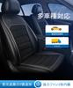 Cool Seat, Stepless Air Flow Adjustment, Car Seat, Built-In 2 Large Fans, Car Cover,