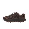 Mafate Three 2 Fashion Versatile Running Shoes Unisex Running Shoes Black Brown 1141572-CTRN