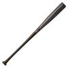 Yanase YMT-008 Maple Single Tree Training Bat 85cm 1000g Average Gray X Black