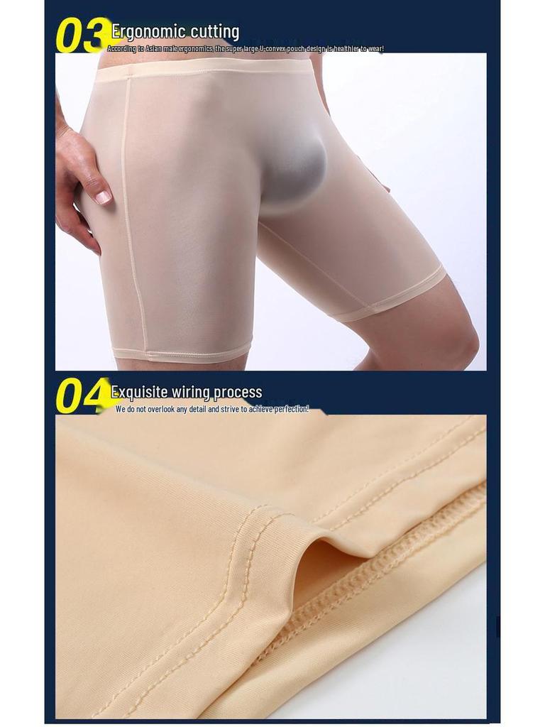 Мужские боксеры из ледяного шелка - однотонное прозрачное нижнее белье.