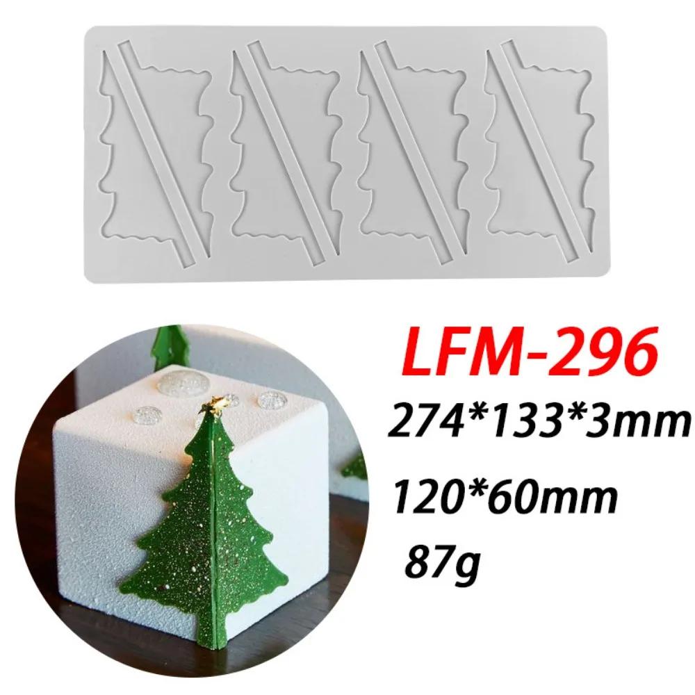 Рождественская Снежинка Маргаритка Шоколад Силиконовая форма Рождественская елка Перо Вишневый цвет Форма для выпечки Лепесток Декор для торта в стиле вестерн
