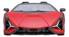 Happinet 116 Радиоуправляемый Lamborghini Sian Roadster (красный)