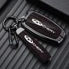 Чехол для ключа Chery Little Ant для Arrizo 8/5plus, qq ice cream, Ou Mengda 5 с металлической пряжкой.