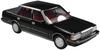 Freestyle XiaoGuang Model Scale Toyota Crown MS122 Black Finished Product 1/18 (Red Interior) 8250612B-1