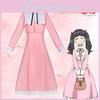 Cardcaptor Daidouji Sakura Tomoyo Косплей Аниме Выставочная Одежда Персонаж