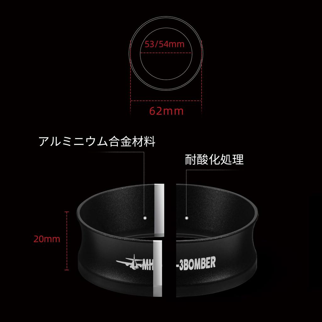 MHW-3BOMBER Coffee Dosing Ring 51mm Magnetic Dosing Funnel Corrosion Resistant Espresso Accessories Shatterproof DR5548B