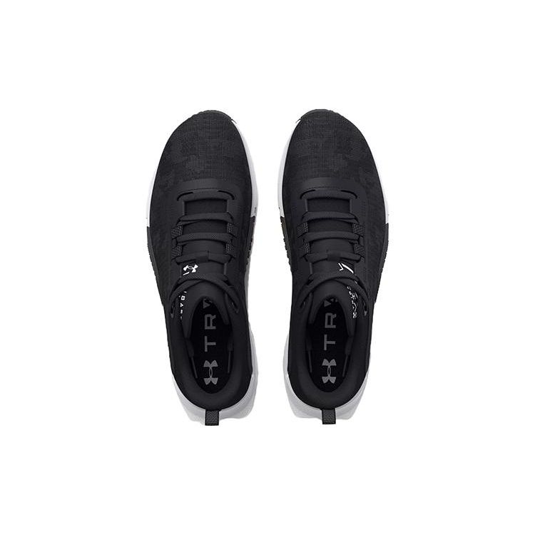 Under Armour Мужские кроссовки TriBase Reign Vital Black Camo Jet-Grey 3025568-002