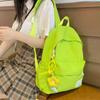 Summer New Korean Style Solid Color Fashion Casual Couple Backpack Fresh Cute Sweet Student School Bag