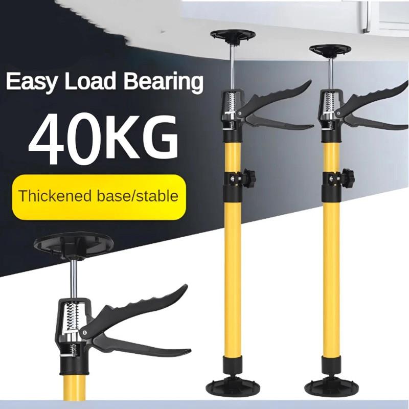 Telescopic Hand Jack Support Rod Generic Steel Support Rod Cabinet Board Lifting Support Rod Adjustable Hand Work Bracket