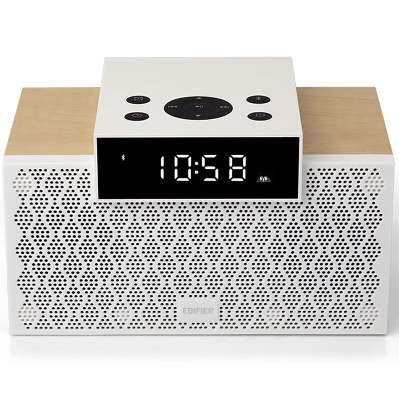 Edifier M260 Multifunction Bluetooth Speaker