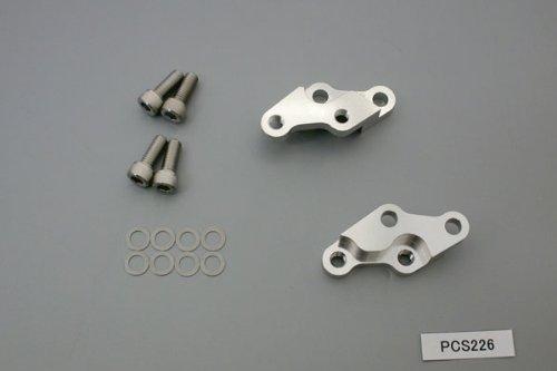 PLOT Опора суппорта Bre40mmRZ350/XJ400PCS226