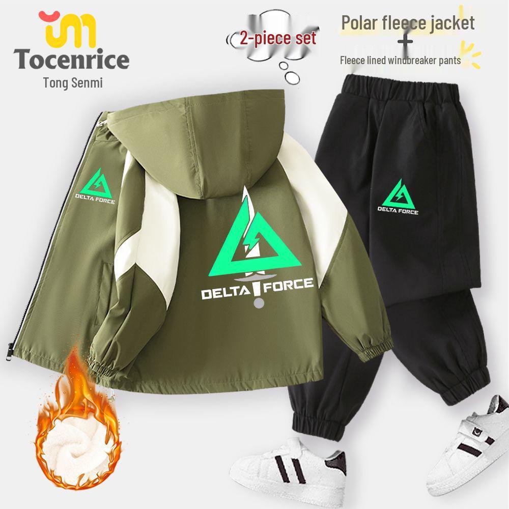 Вельветовый ветрозащитный комплект для мальчиков Delta Осень/Зима 2025 - Детская куртка среднего/большого размера