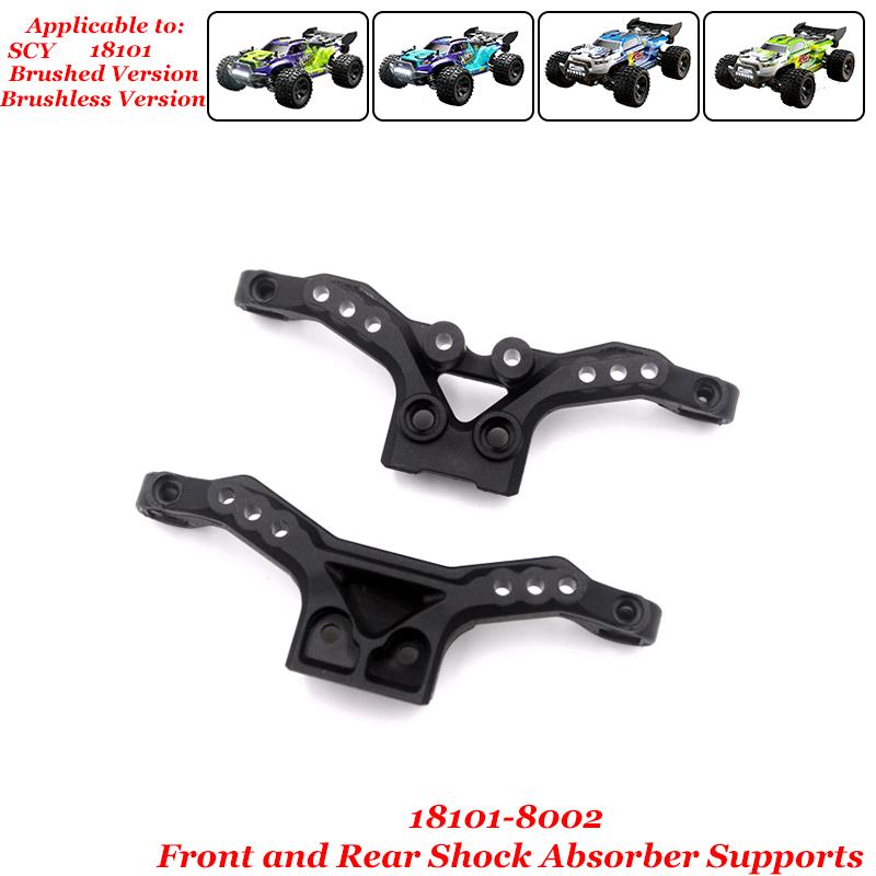 SCY 1/18 18101PRO 18101 SG118PRO SG118MAX C8810 Full Scale 4WD Big Foot RC Car DIY Metal Aluminum Parts Drive Shaft Motor Gear