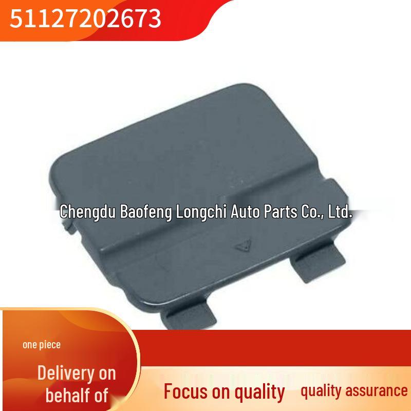 51127202673 - BMW 3 Series E90LCI Rear Bumper Tow Hook Cover Accessory