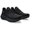 Asics Мужские кроссовки Gel Nimbus 26 Triple Black 1011B794-002