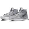 Nike Kyrie 7 Tb 'Серый волк Серебристый' Nike DA7767-006