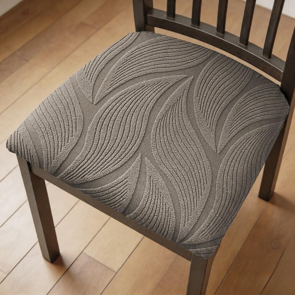 Stretch Jacquard Stretch Chair Cover Anti-slip Jacquard Chair Cover Dining Room