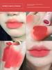 Akf Lip Mud Lipstick Lip Glaze Lip Oil for Women M07 Niche Brand Affordable Student Matte Matte Finish M01M20 Color Genuine Product