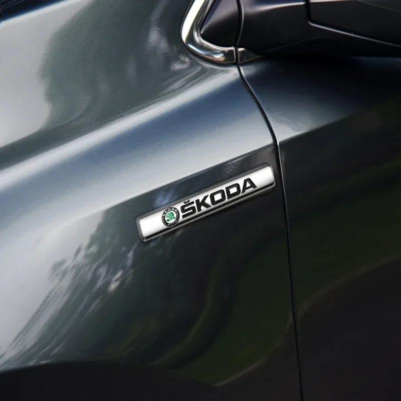 BASQ5 1Pcs Metal Car Emblem Badge Sticker Fender Trunk Decals Decoration For Skoda Octavia Superb Rapid Kodiaq Karoq Fabia Kamiq Enyaq