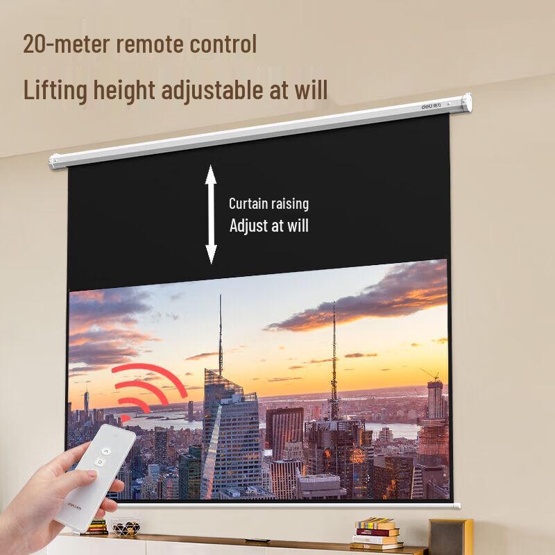 Deli 100-inch 16:9 Electric Projector Screen