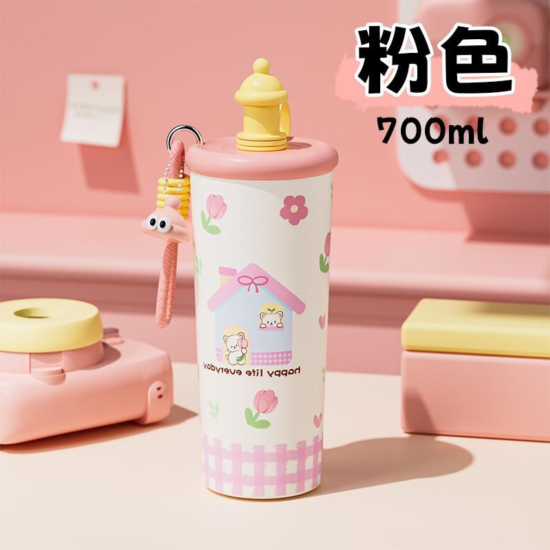 Cute Cartoon Stainless Steel Insulated Tumbler With Straw Tea Infuser 700ml Portable Water Bottle Women