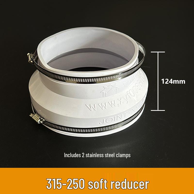 Air System Duct Fan Adapter: Large to Small Soft PVC Connection, 100 to 75