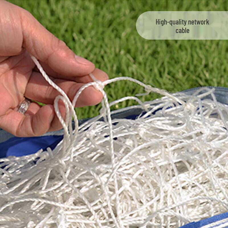 Tieqin 11-a-side Professional Soccer Goal