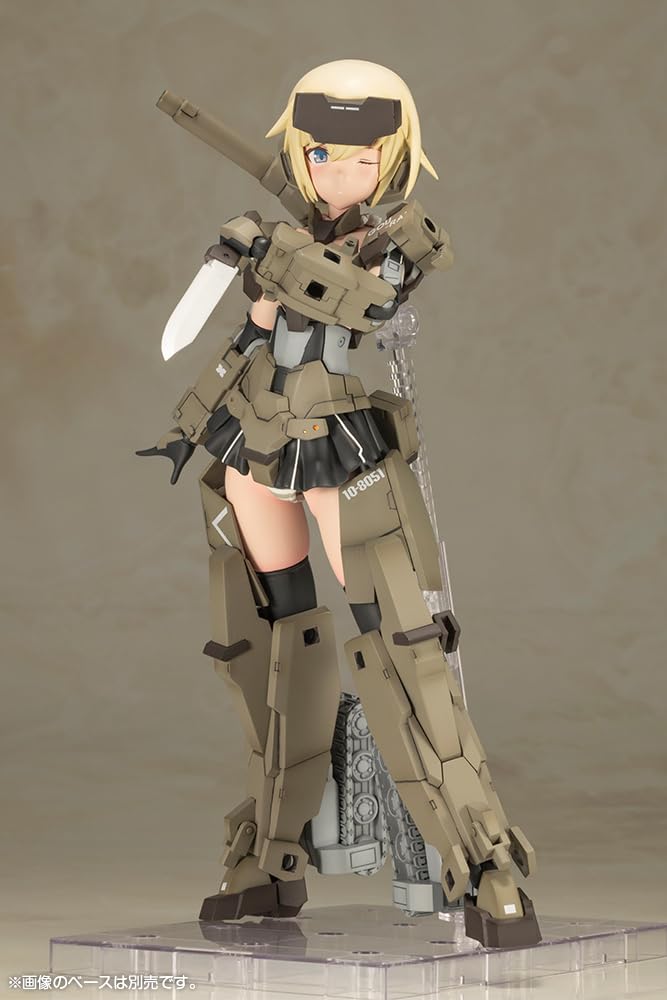 Kotobukiya Frame Arms Girl Grande Scale Gourai 250mm plastic model (approx. tall, non-scale kit)