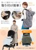 Keratta Baby Carrier Cold Weather Can Also Be Used As a Stroller Baby Carrier Cold Weather Cover Cape, Blanket, Water-Repellent (Beige)