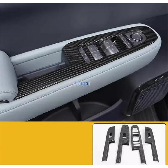 Car Style Carbon Fiber Interior Gear Shift Panel Cover Water Cup Air Vent Outlet Trim Sticker For BYD Equation Leopard 5 +