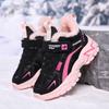 Winter Plush Warm Kids Csual Shoes Waterproof Leather Children's Sneakers Sport Runnign Pink Girls Shoes Sneakers