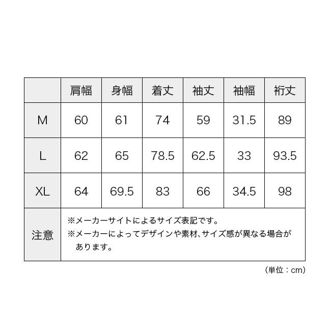 Snow Peak Nylon Tussah Size Perfect for and Outdoor Activities Jacket, L, Black, JK-25SU008, Festivals, Camping,