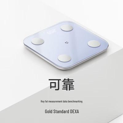 Умные весы для измерения жировой массы тела Xiaomi Mijia S400 (Китайская версия)